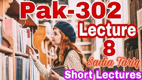 Lecture no 8 (Pak-302) V.u Short Urdu Lecture With Sadia Tariq