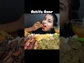 ASMR: EATING SPICY FISH CURRY 🔥 BASMATI RICE || #shorts #mukbangn#asmreating #mukbangasmr#asmr