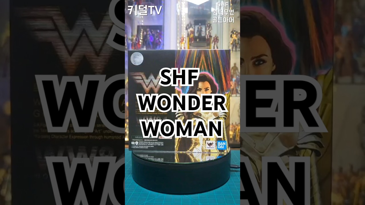 👍 골든아머 원더우먼 1984 SHF WONDER WOMAN GOLDEN ARMOR ACTION FIGURE COLLECTION