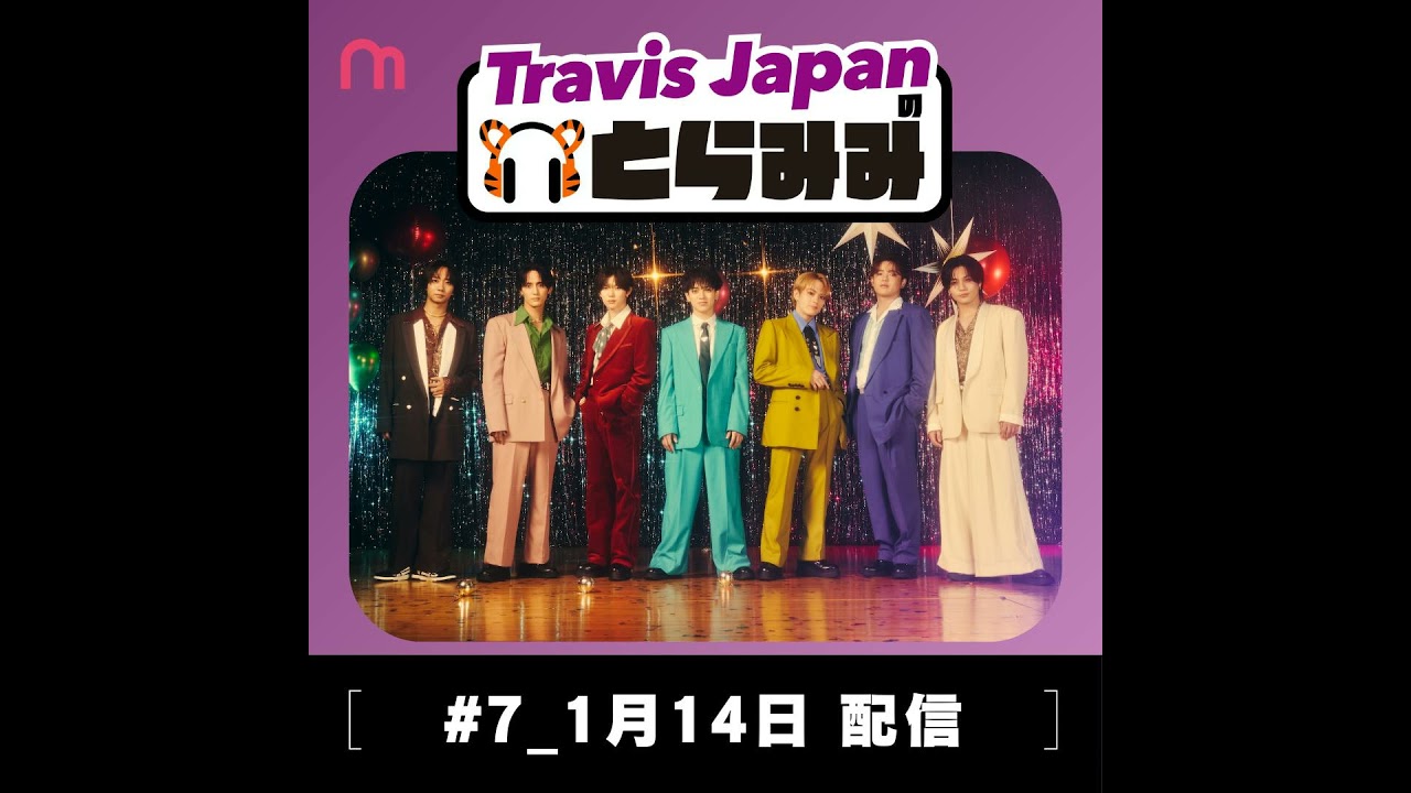 #7 今回も川松ペアがお届け！