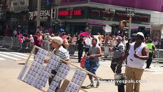 Dominican Day Parade August 13, 2017 NYC