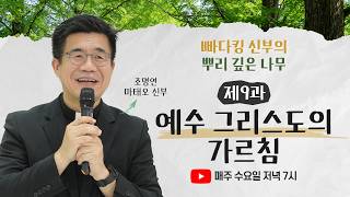 유튜브 썸네일