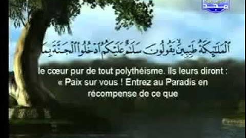 سورة النحل كاملة الشيخان السديس و الشريم الحرم المكي