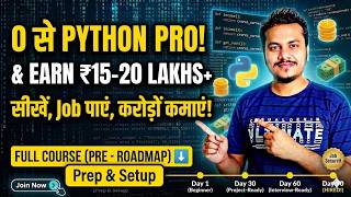 🔴 LIVE: Python Tutorial for Beginners in Hindi | Zero to Hero in One Video