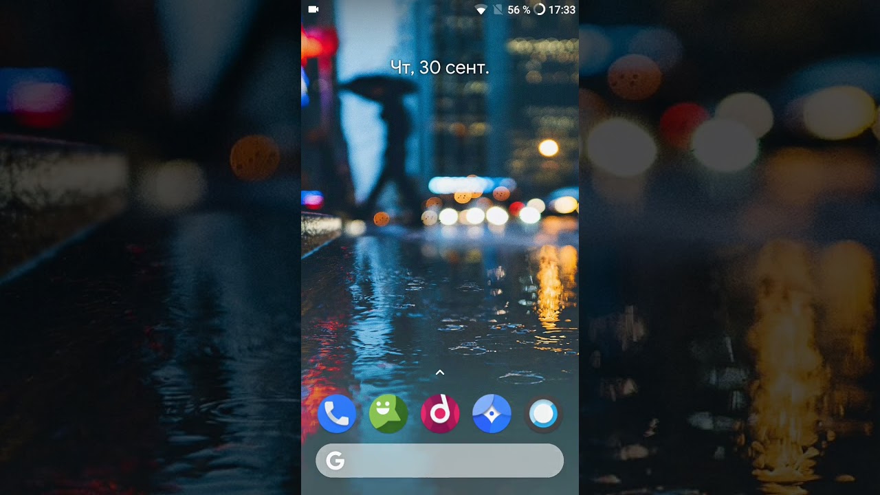 crDroid v4.7.2 (Android 8.1) на DEXP Z250