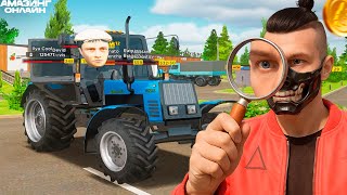 картинка: ДАЛ БОМЖУ 10 МИЛЛИОНОВ и СЛЕЖУ ЗА НИМ на AMAZING ONLINE в GTA CRMP