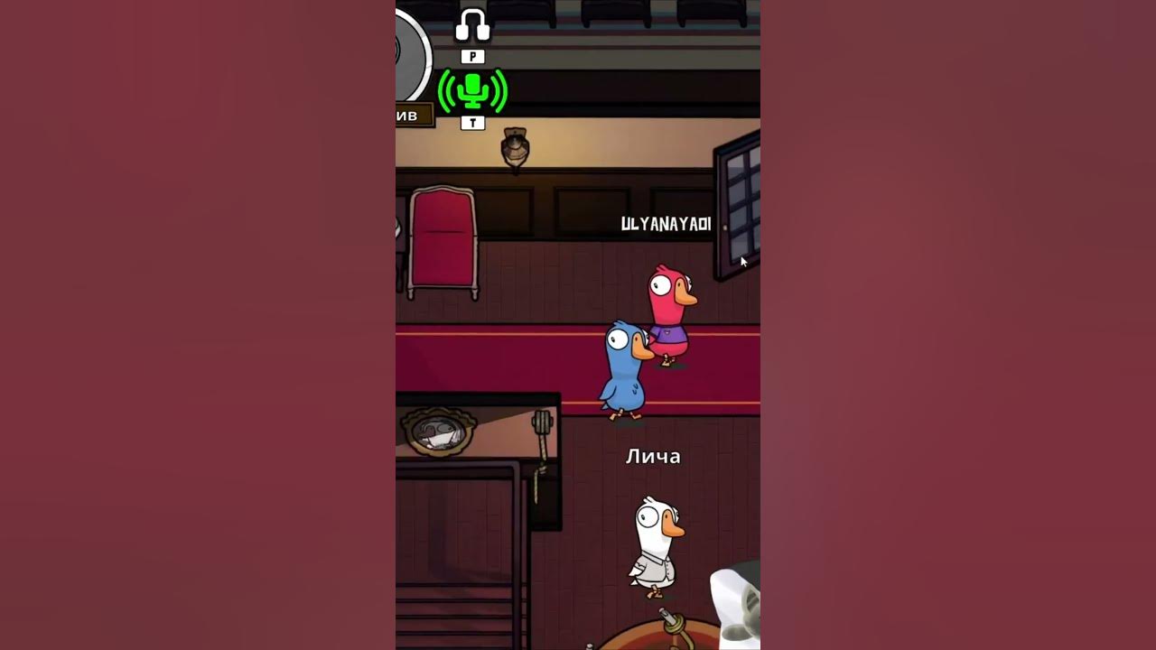 Шумовая завеса! cloud cat vtuber #amongus #shorts #short #anime #vtuber ...