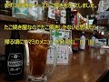 浅草ひさご通り商店街「たこ焼きtako44(たこよし)」