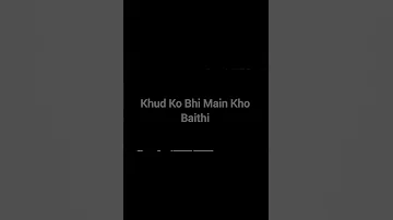 Try With Your Own Voice Voice Songs Shortsfeed India 