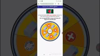 DailyCashPro App Review 2026 | Taka Earning App Personal Tutorial  #money
