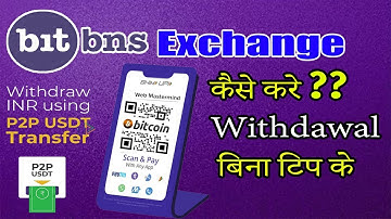 Bitbns P2P ( Crypto Exchange) instant Withdrawal | PAYTM I UPI | & Get Tip HINDI