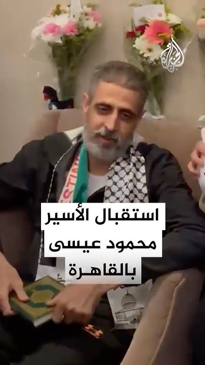        
 - نشر قبل 2 ساعة