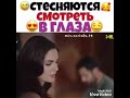 Моменты из турецких сериалов 😍❤