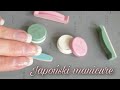 Jak dbam o paznokcie? JAPOŃSKI MANICURE!