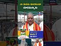 నా మనసు మారకుండా చూడమన్నాను Malladi Krishna Rao Visits Tirumala Tulasi News
