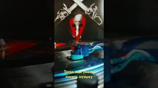 Тогда еще умели создавать музыку#vinyl #rap #50cent #hiphop #music #рэп#музыка#хипхоп