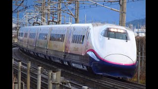 [総集編]『E2系 J69編成･｢#ディズニー新幹線｣やまびこ124号』2024/1/9(JR東北新幹線・福島駅)#MagicalDreamShinkansen #E2系J69編成 #福島トンネル