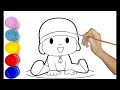 #shorts #tiktok Glitter Talking Pocoyo coloring and drawing for Kids, Toddlers