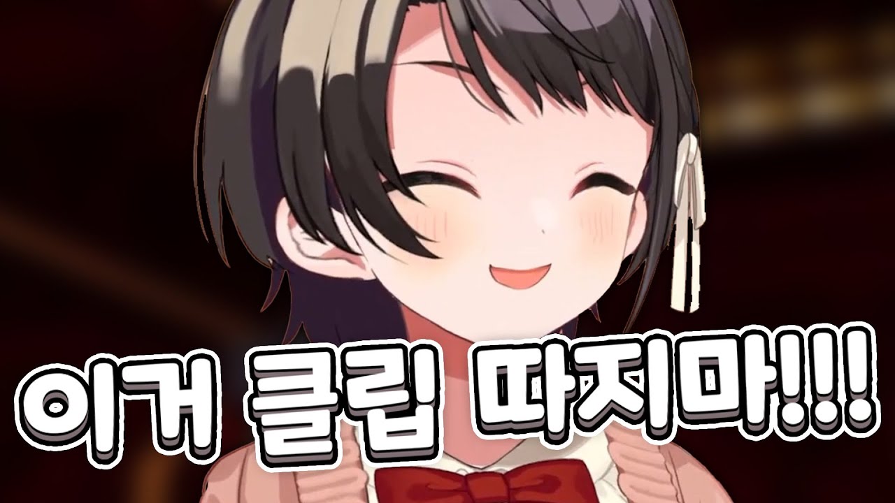 라고 해서 땄습니다. 내 의지로
