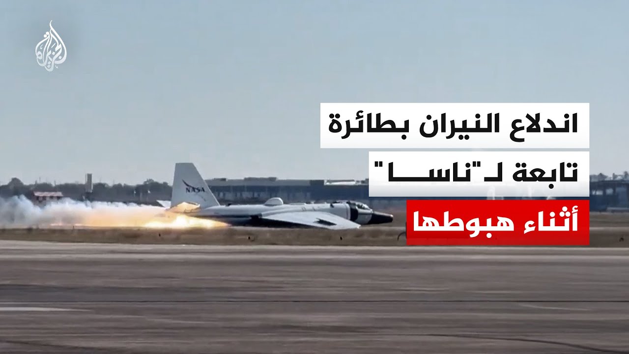 ������ ������� ������ ����� ������ -����- ����� ���� ������� �� ������
 - نشر قبل 5 دقيقة