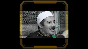 اجمل حالات الواتس اب للشيخ جابر بغدادي 