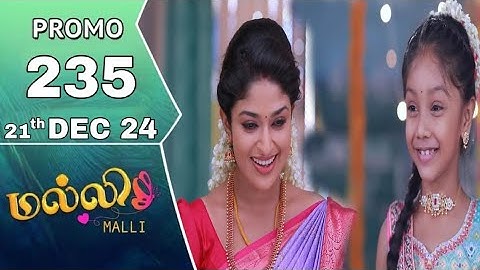 Malli serial promo 235 review|Malli promo epds235 review |Malli serial 235 review 21/Dec/24