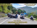 Rishikesh to badrinath  rishikesh to joshimath  char dham yatra shru  badrinath highway