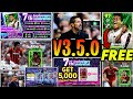 Major Update v3.5.0 - Mobile 7th Anniversary Campaign, Free Coins In eFootball 2024, FREE ROMARIO