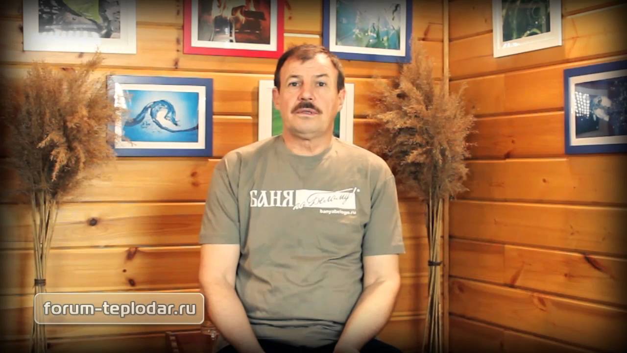 Особенности русской бани Особенности русской бани