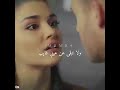 مابدك نبقى حبايب ولاتبقى عن عيني غايب كرمالك اجمل حالاة