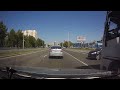 Выкатил под кирпич и подрезал автобус. Real Video