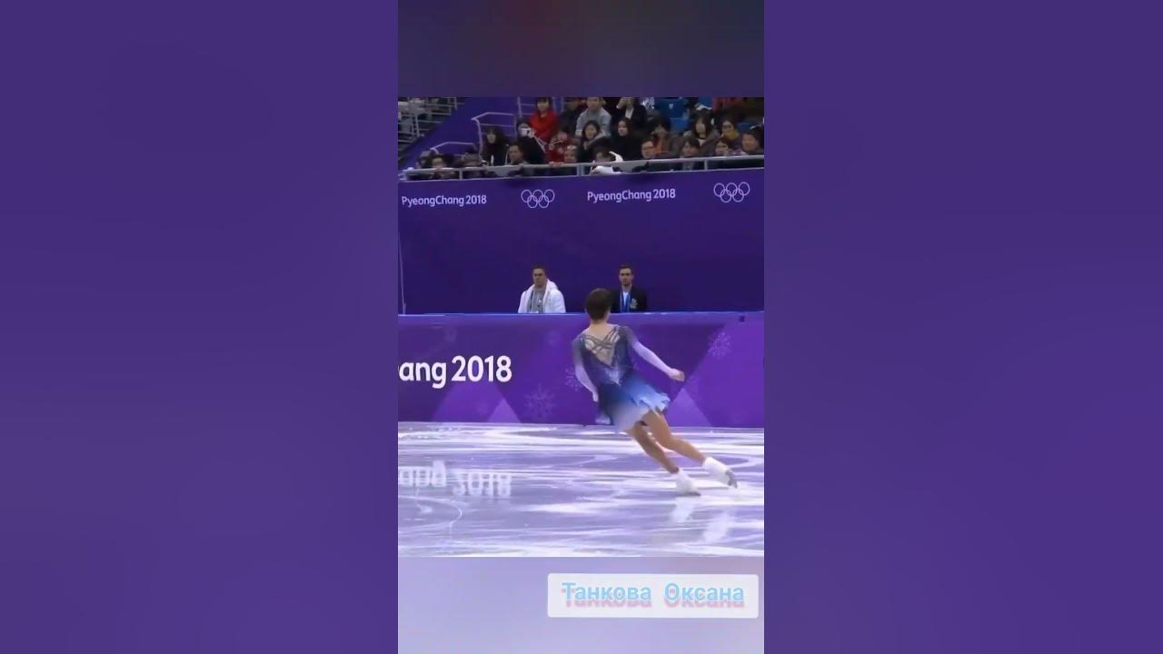 Евгения Медведева Ноктюрн