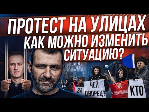 Бейне: Озонды сүзу дегеніміз не?