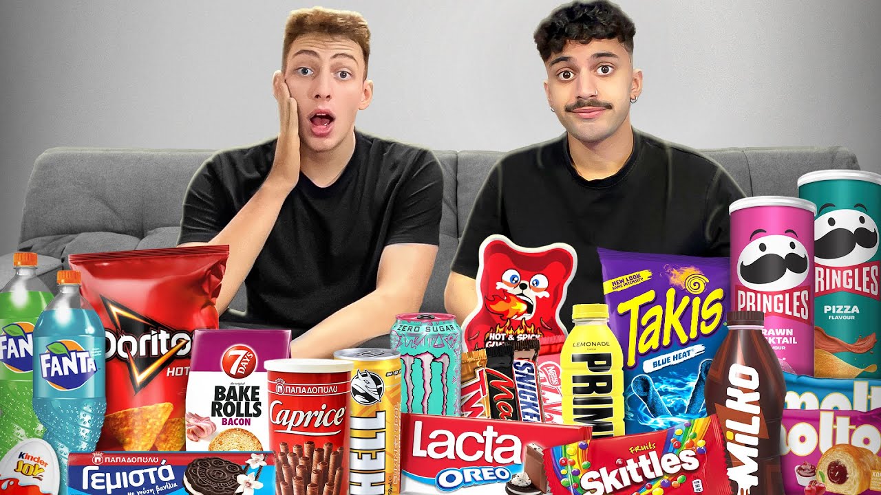 Αγοράσαμε Ολο το Περιπτερο Ft.Skiourakic