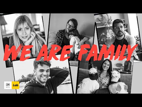 We Are Family | Στη δική μας οικογένεια χωράνε όλες οι οικογένειες