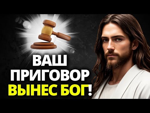 🕊️Слово Ангелов: ВЫ БЫЛИ ИЗБРАНЫ, И ПРИЧИНА ВАС УДИВИТ! СМОТРИТЕ СРОЧНО! 🔴