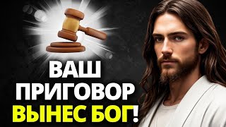 🕊️Слово Ангелов: ВЫ БЫЛИ ИЗБРАНЫ, И ПРИЧИНА ВАС УДИВИТ! СМОТРИТЕ СРОЧНО! 🔴