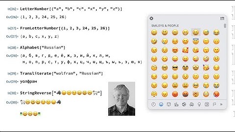 Strings and Text in Wolfram Language