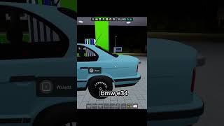 bmw e34