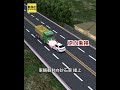 父喪結束赴聚餐遇死劫 逆撞砂石車釀4死2傷 #shorts
