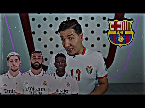 محمد عدنان خربها و أعلن عن الفائز بل كلاسيكو