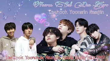 Yaaron Sab Dua karo (Taekook 💜Yoonmin 💜 Namjin) Hindi Song Mix FMV ( requested FMV❤️) 23K special 💕