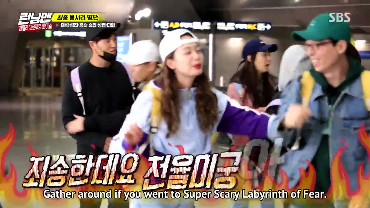 19 Running Man Episode 400 the Winners - YouTube