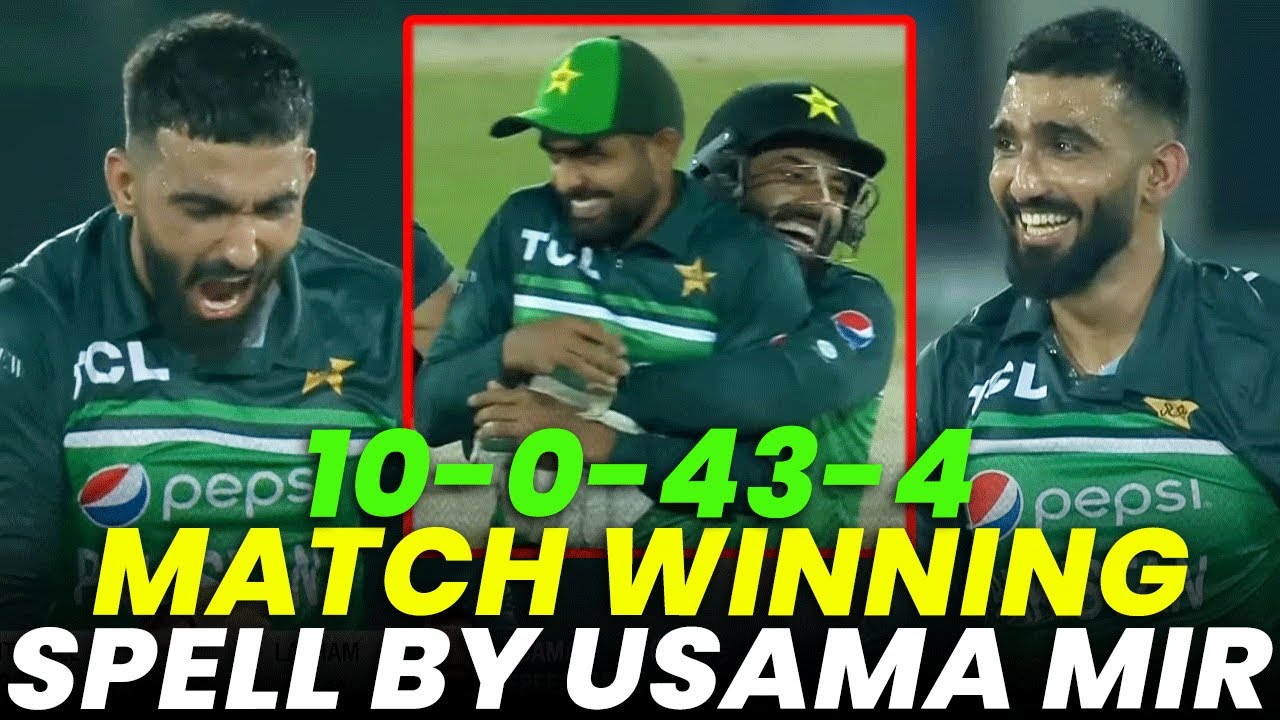 Match Winning Spell By Usama Mir | Pakistan vs New Zealand | 4th ODI 2023 | PCB | M2B2A