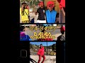 Dalas Mdalangwane Buya Mababy Official Music Video Dalas Mdalangwane Buya Mababy Official Music Video