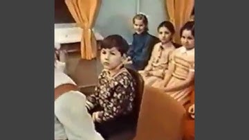 Airtime Intro (2017)