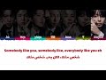 ألبوم 𝑨𝑹𝑰𝑹𝑨𝑵𝑮 ترجمة أغنية 𝑩𝒐𝒅𝒚 𝒕𝒐 𝑩𝒂𝒅𝒚 𝑶𝒇 𝑩𝒕𝒔 Arirang Bts Btsarmy Comback Kpop كيبوبية ارمي 