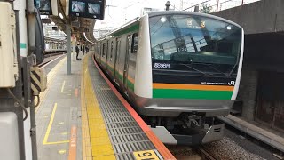 E233系3000番台E-13編成TK入場回送大崎駅発車