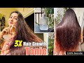 DIY Hair Tonic Use करें और पाएं Unstoppable Rapid Hair Growth | 100% Effective for Dry Damaged Hair