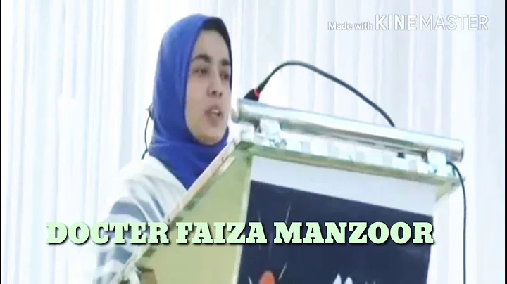 Faiza Manzoor Photo 6